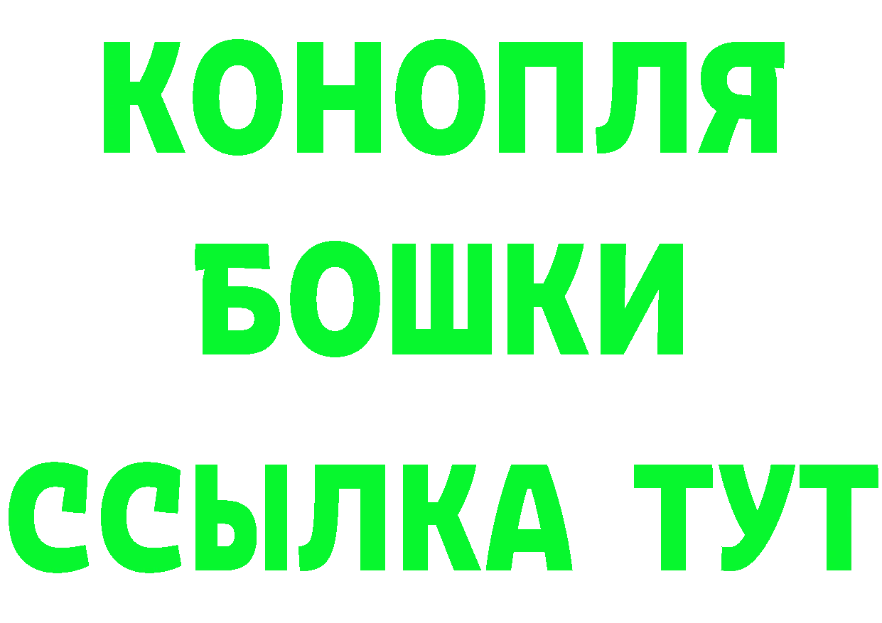 Кетамин VHQ зеркало это KRAKEN Спасск